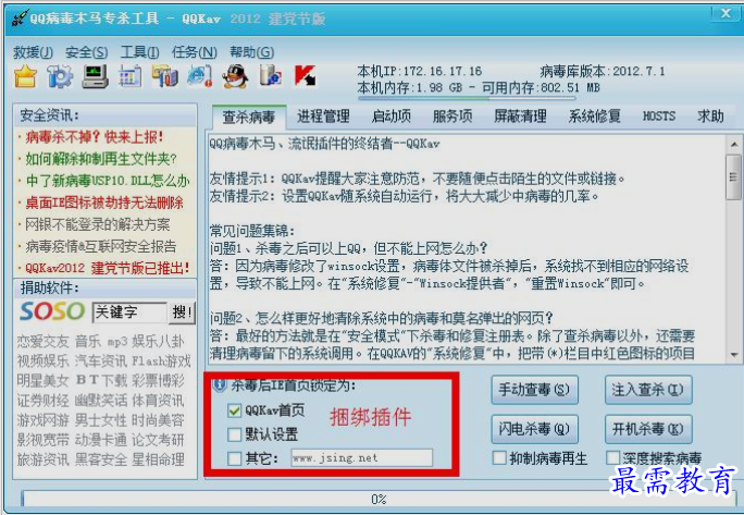 1651902921564394.png image.png