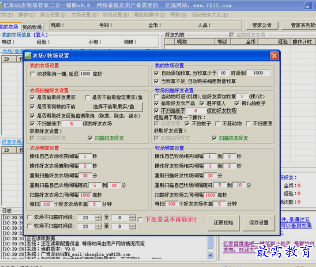 1651903437214878.png image.png