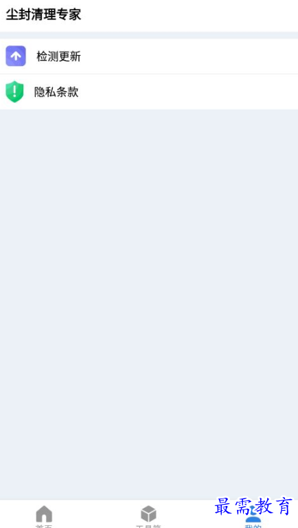 1651904110669112.png image.png