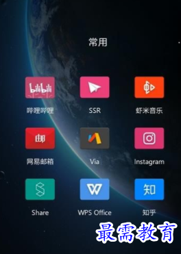 1651904999302130.png image.png