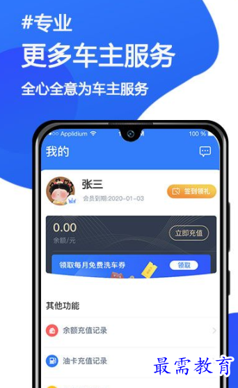 1651908094291453.png image.png