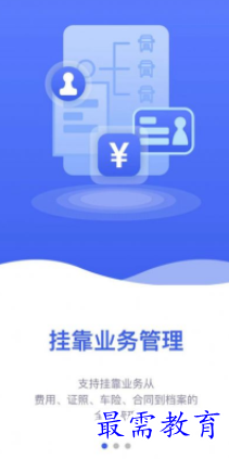 1651908754680568.png image.png