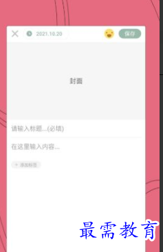 1651909260300654.png image.png