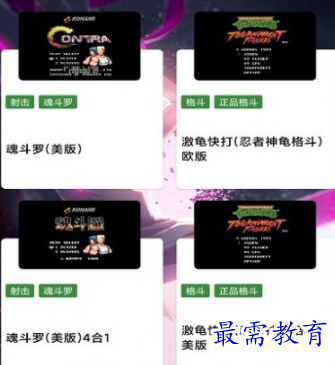 1651909900824543.png image.png