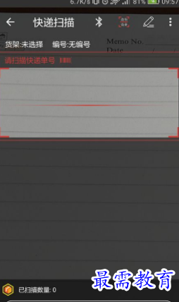 1651909920926362.png image.png