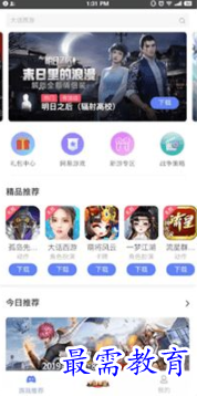 1651910315551500.png image.png