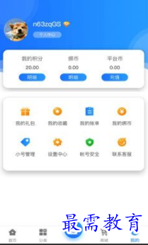 1651911236710536.png image.png