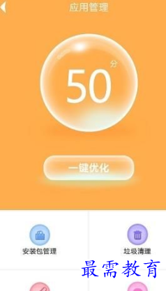 1651911342133709.png image.png