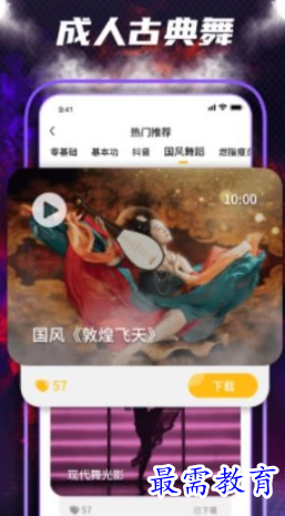 1651911457883795.png image.png