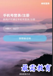 1651911932870435.png image.png