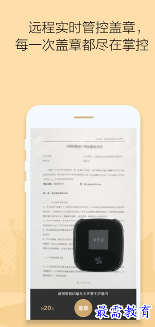 1651912070663742.png image.png