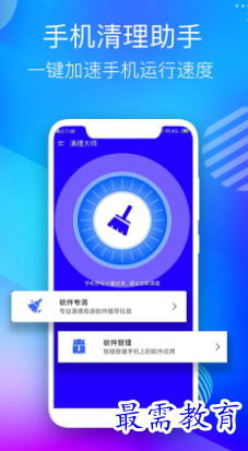 1651912727578101.png image.png