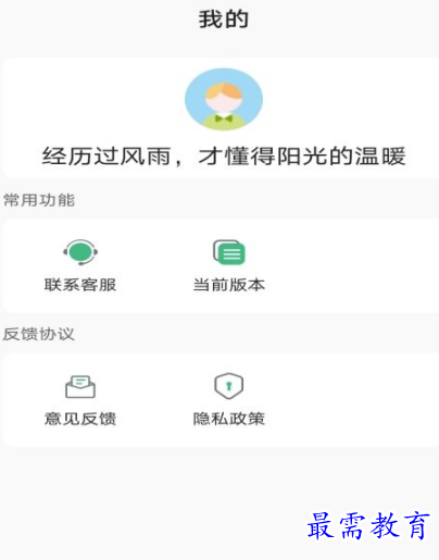 1651912960442394.png image.png