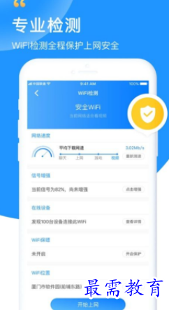 1651913855428962.png image.png