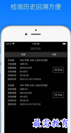 1651913937366305.png image.png