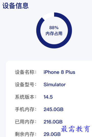 1651914335434050.png image.png