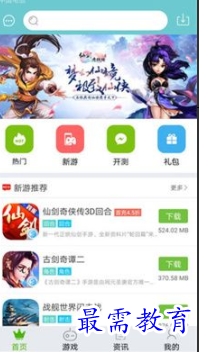 1651914478293513.png image.png