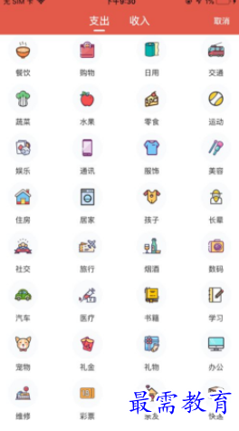 1651914552789192.png image.png