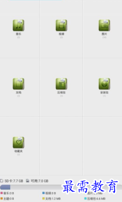 1651916132649918.png image.png