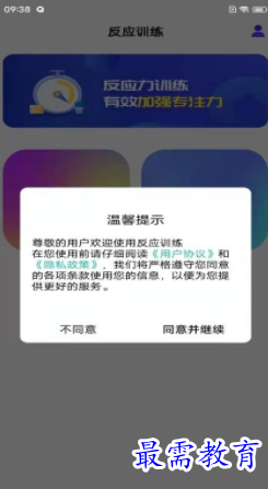 1651918960855024.png image.png