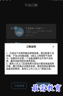 1651919602690719.png image.png