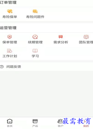 1651919946850292.png image.png