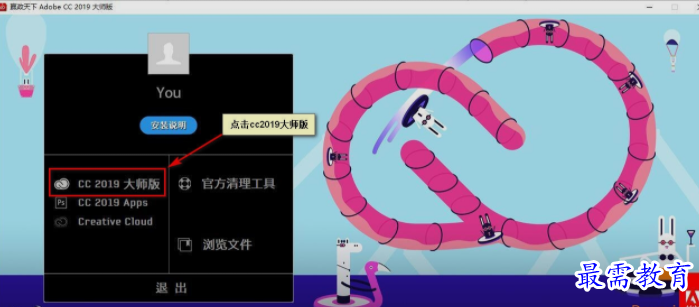 image.png