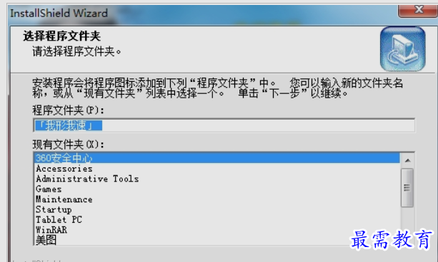 1651932146615500.png image.png