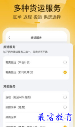 1651932958933446.png image.png