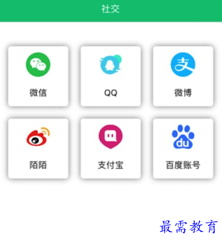 1651933292383250.png image.png