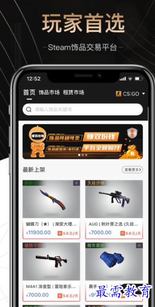 1651933317879221.png image.png