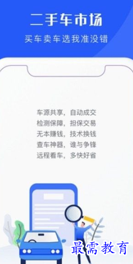 1651933924172716.png image.png