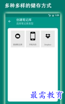 1651934786878109.png image.png