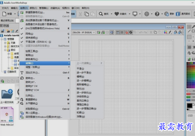 1651935270535694.png image.png