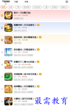 1651935677331804.png image.png