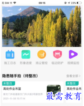 1651937004842509.png image.png