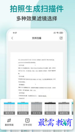 1651937073392801.png image.png