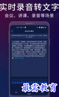 1651937097200467.png image.png