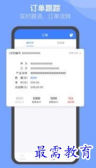 1651939793937976.png image.png