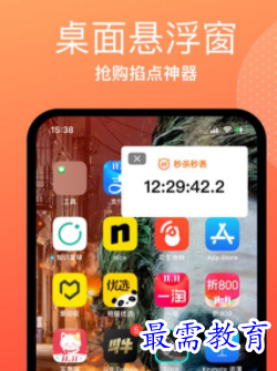 1652019368758739.png image.png