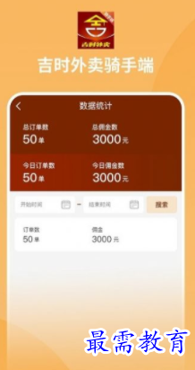 1652019675869279.png image.png