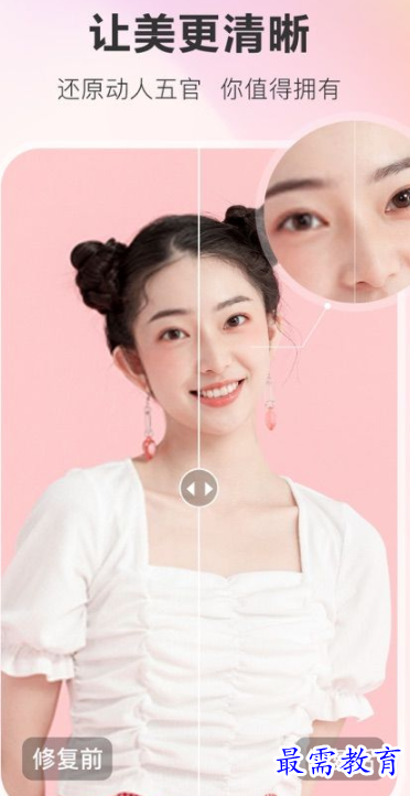 1652019749105563.png image.png
