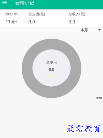 1652019910313392.png image.png