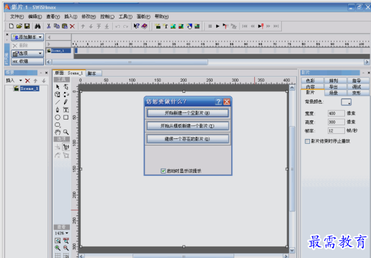 1652020857767871.png image.png