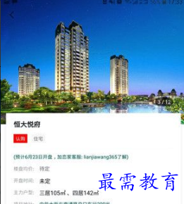 1652020952474994.png image.png