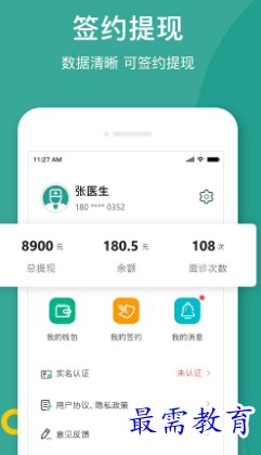 1652021429333599.png image.png