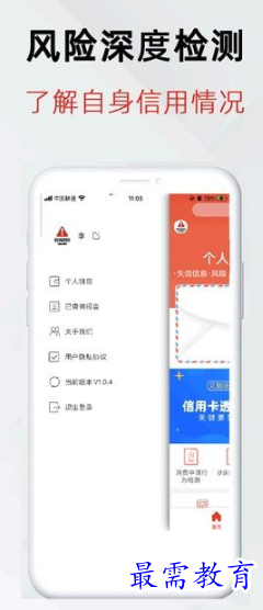 1652021514925864.png image.png