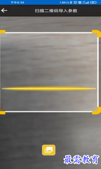 1652021600796572.png image.png