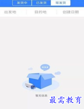 1652022316723521.png image.png