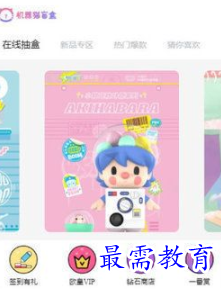 1652022817144878.png image.png